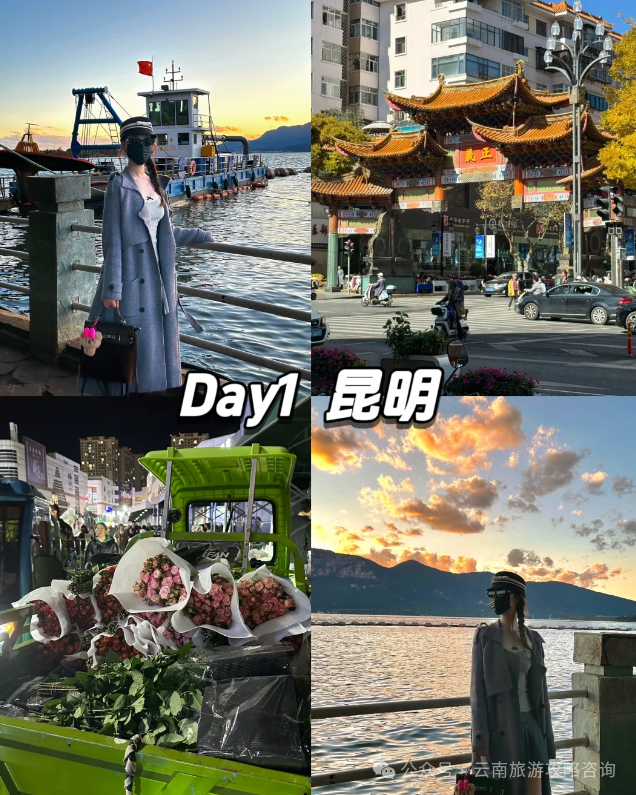大理古城好玩_云南大理古城游玩攻略_去玩儿过大理古城的旅游攻略