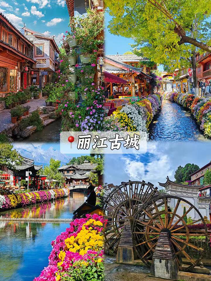 大理古城游玩路线_去玩儿过大理古城的旅游攻略_大理古城好玩