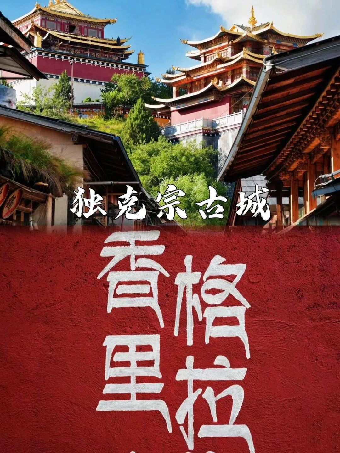 大理古城游玩路线_大理古城好玩_去玩儿过大理古城的旅游攻略