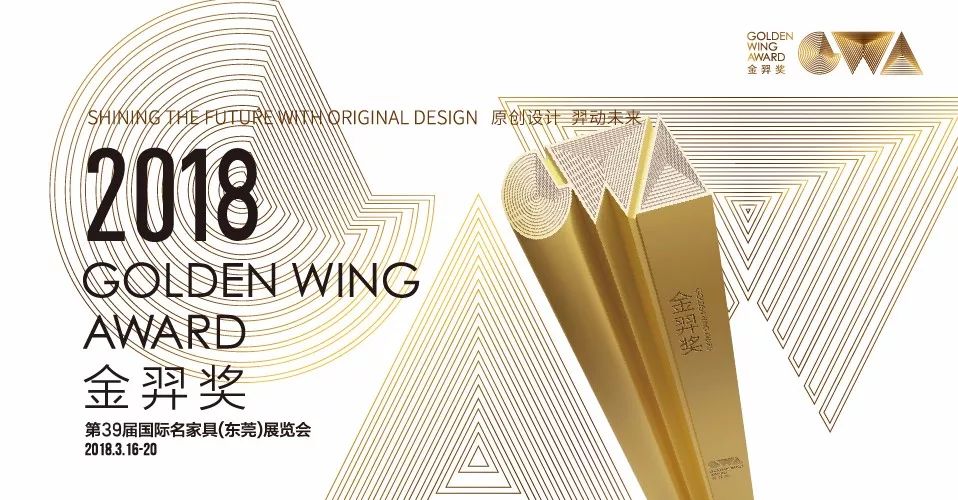 时尚家居饰品生活馆都有什么-家居饰品生活馆装修效果图(图10) 家居饰品生活馆装修效果图_时尚家居饰品生活馆都有什么_时尚家居饰品店