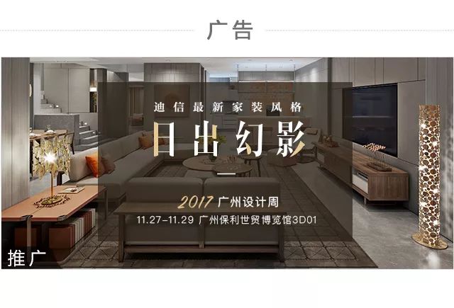时尚家居饰品生活馆都有什么-家居饰品生活馆加盟连锁店(图6) 时尚家居饰品生活馆都有什么_家居饰品生活馆加盟连锁店_时尚家居饰品店