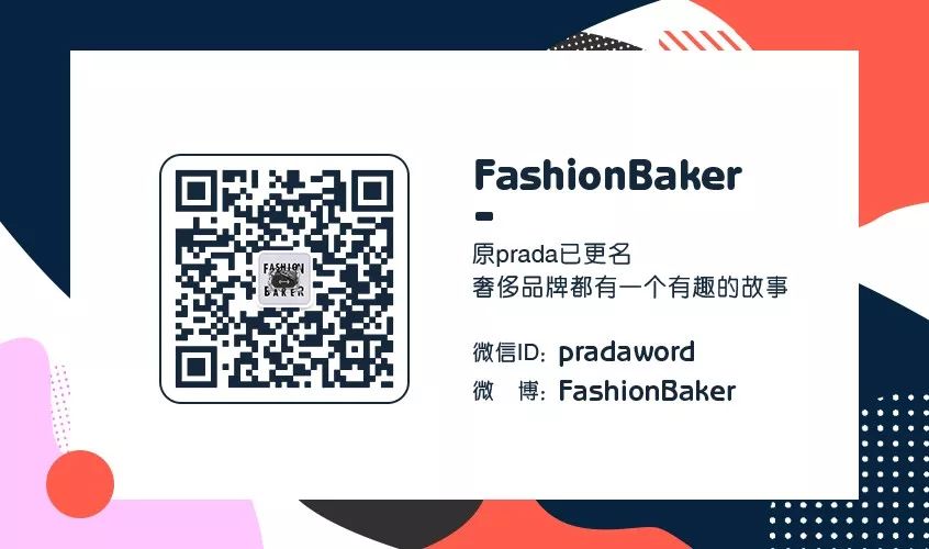 时尚电影 比穿prada的女女魔头更好-时尚女魔头的经典台词(图36) 时尚女魔头的经典台词_时尚女魔头穿搭_时尚电影 比穿prada的女女魔头更好