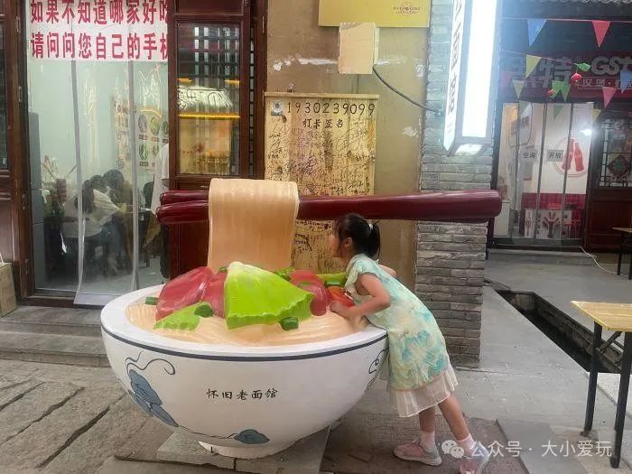 蓟县郭家沟景点_蓟县郭家沟旅游攻略_天津市蓟县郭家沟景点
