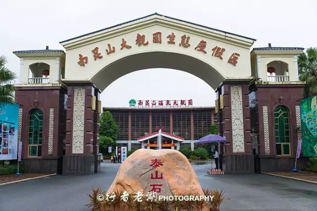 惠州阿婆角旅游攻略-惠州阿婆角的酒店价格(图15) 惠州阿婆角旅游攻略_惠州阿婆角的酒店价格_惠州阿婆角和巽寮湾哪个好