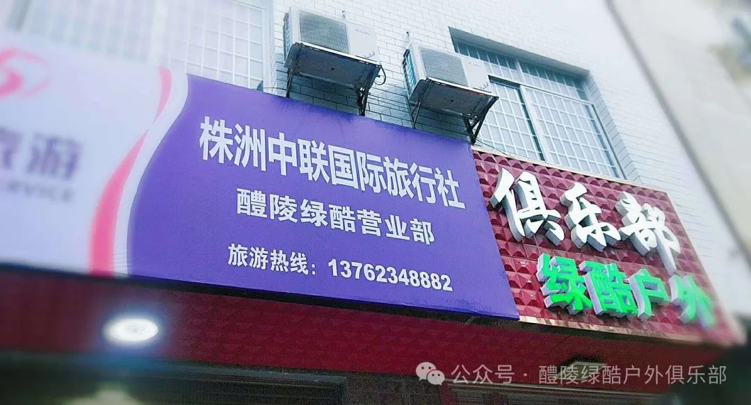 青岛蓬莱长岛旅游攻略-蓬莱长岛旅游景点大全介绍(图14) 蓬莱长岛旅游景点大全介绍_青岛蓬莱长岛旅游攻略_蓬莱长岛旅游攻略三天游