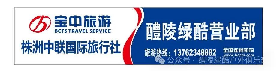 青岛蓬莱长岛旅游攻略-蓬莱长岛旅游景点大全介绍(图15) 蓬莱长岛旅游攻略三天游_青岛蓬莱长岛旅游攻略_蓬莱长岛旅游景点大全介绍
