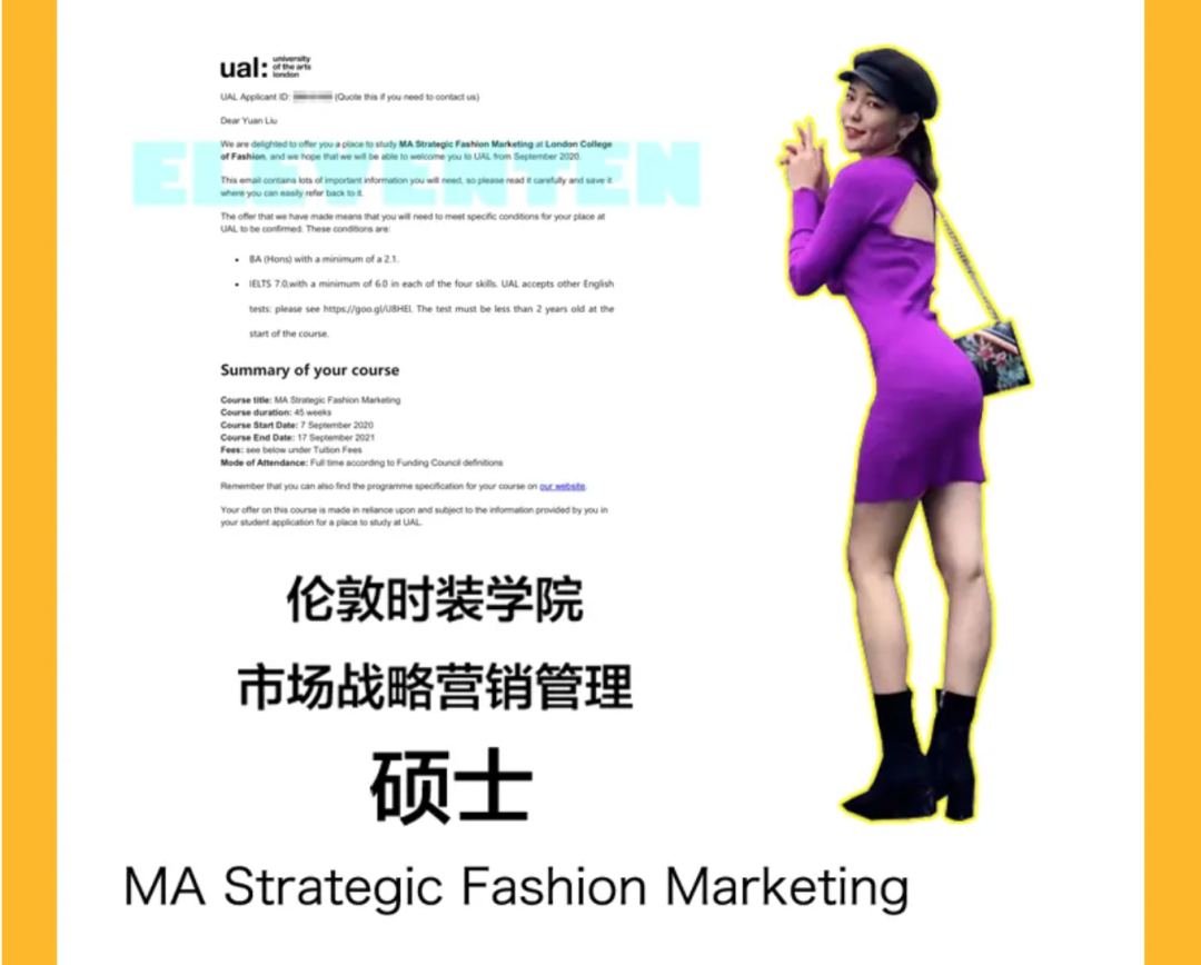 时尚管理专业大学排名_时尚管理专业大学排名_时尚管理专业大学排名