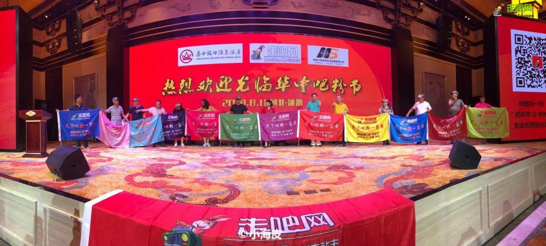 老挝柬埔寨旅游攻略-柬埔寨去老挝口岸开放时间(图2) 柬埔寨去老挝口岸开放时间_老挝柬埔寨_老挝柬埔寨旅游攻略