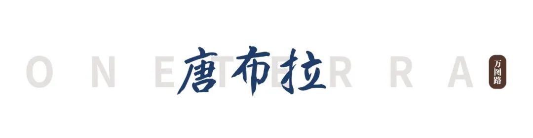 伊犁草原旅游攻略-伊犁了旅游攻略(图15) 伊犁草原旅游攻略_伊犁了旅游攻略_伊犁草原旅游最佳时间