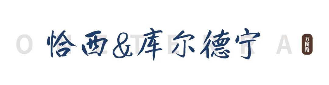 伊犁草原旅游攻略-伊犁了旅游攻略(图29) 伊犁草原旅游攻略_伊犁草原旅游最佳时间_伊犁了旅游攻略