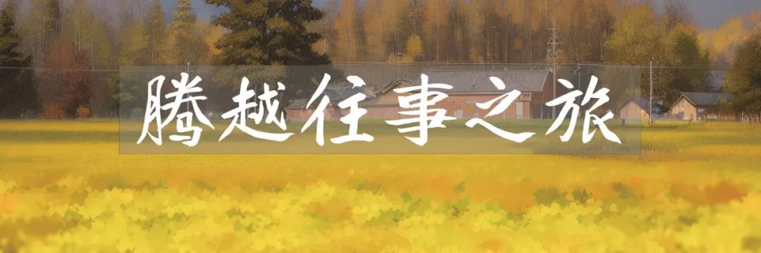 伊犁草原旅游攻略-伊犁了旅游攻略(图38) 伊犁了旅游攻略_伊犁草原旅游最佳时间_伊犁草原旅游攻略