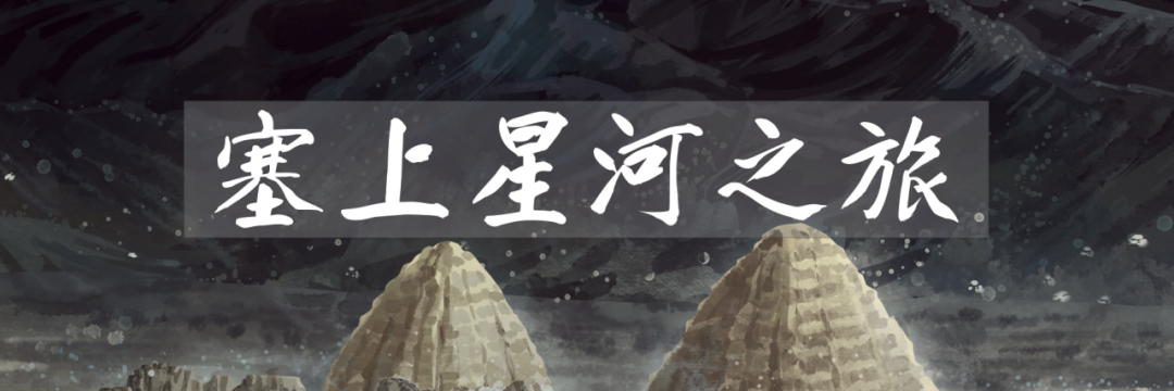伊犁草原旅游攻略-伊犁了旅游攻略(图40) 伊犁了旅游攻略_伊犁草原旅游攻略_伊犁草原旅游最佳时间