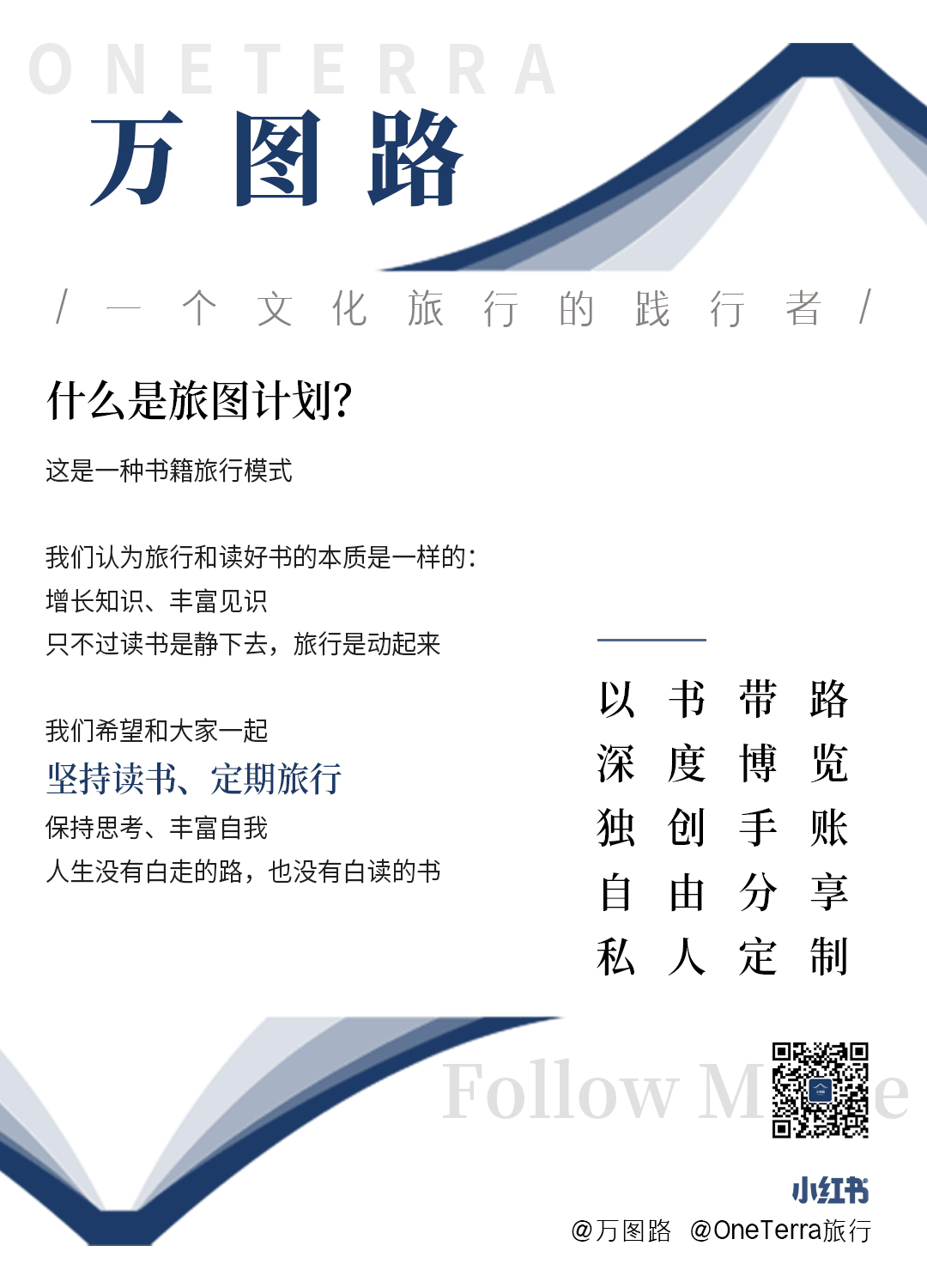 伊犁草原旅游攻略-伊犁了旅游攻略(图42) 伊犁草原旅游攻略_伊犁草原旅游最佳时间_伊犁了旅游攻略