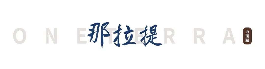 伊犁草原旅游攻略-伊犁了旅游攻略(图10) 伊犁草原旅游最佳时间_伊犁了旅游攻略_伊犁草原旅游攻略