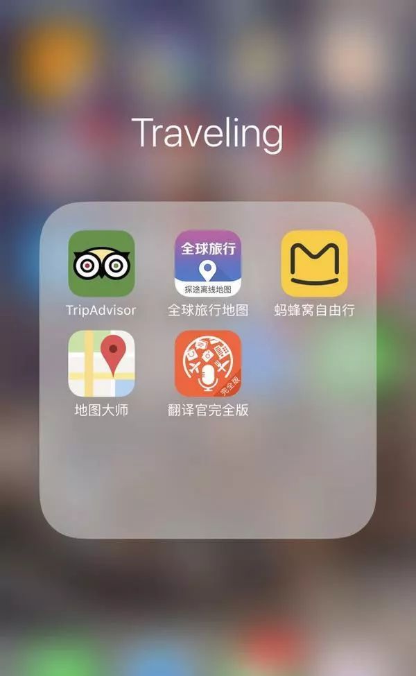 法意瑞跟团旅游攻略_法瑞意跟团游_法瑞意德旅游心得