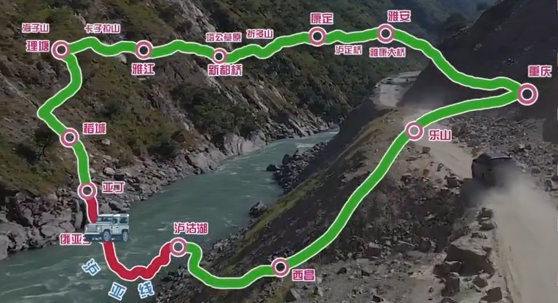 稻城到泸沽湖旅游攻略-泸沽湖到稻城路线(图6) 稻城到泸沽湖旅游攻略_泸沽湖开车去稻城要多久_泸沽湖到稻城路线