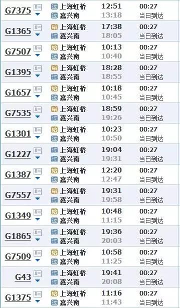 上海周庄古镇旅游攻略_上海周庄景点_上海周庄古镇一日游攻略