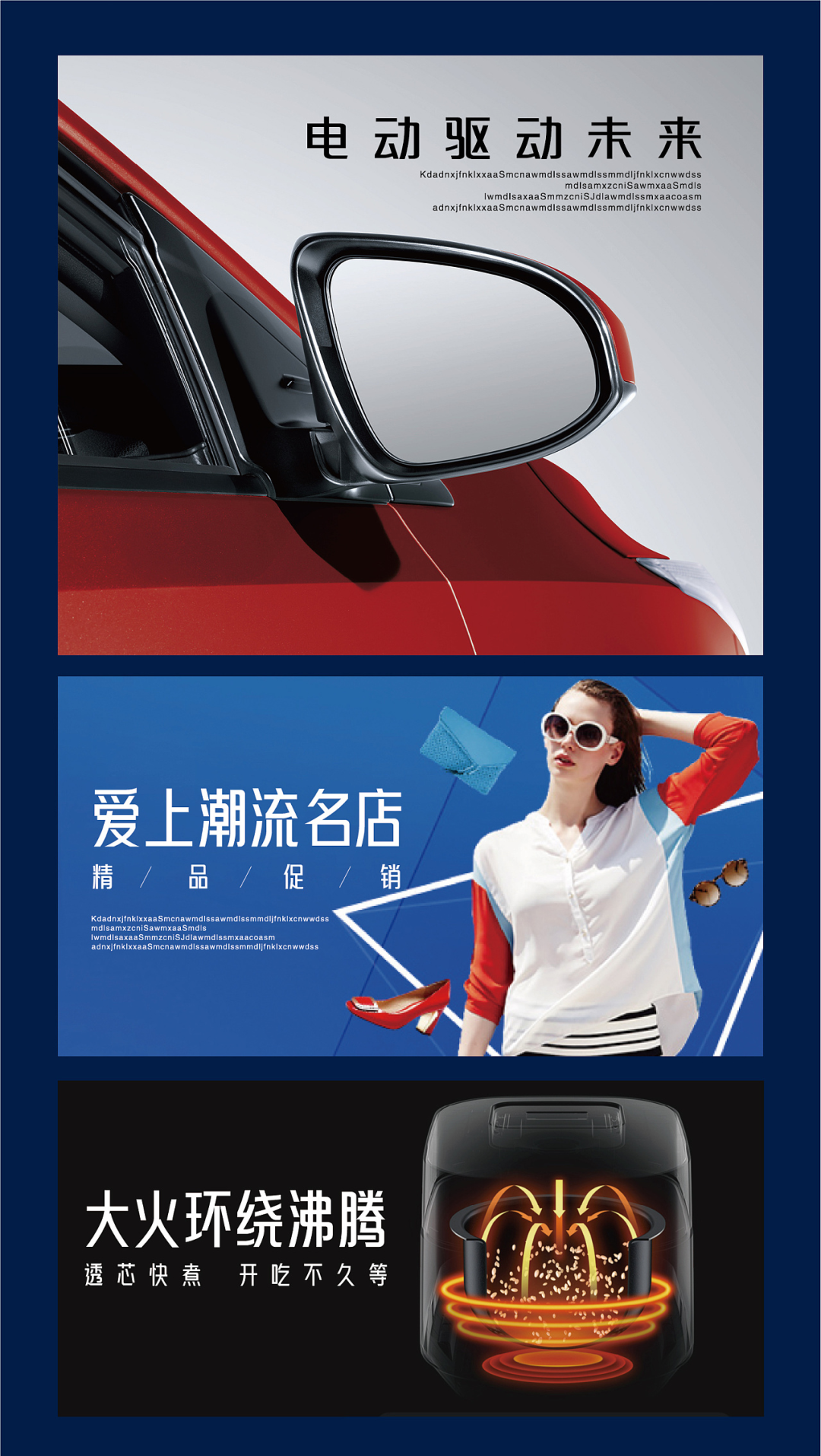 时尚中黑简商业授权_时尚中黑简商业授权_时尚中黑简商业授权