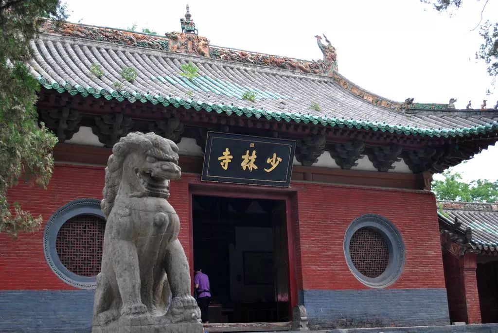 嵩山少林寺景区旅游攻略-少林寺嵩山旅游攻略路线图(图4) 嵩山少林寺攻略_少林寺嵩山旅游攻略路线图_嵩山少林寺景区旅游攻略