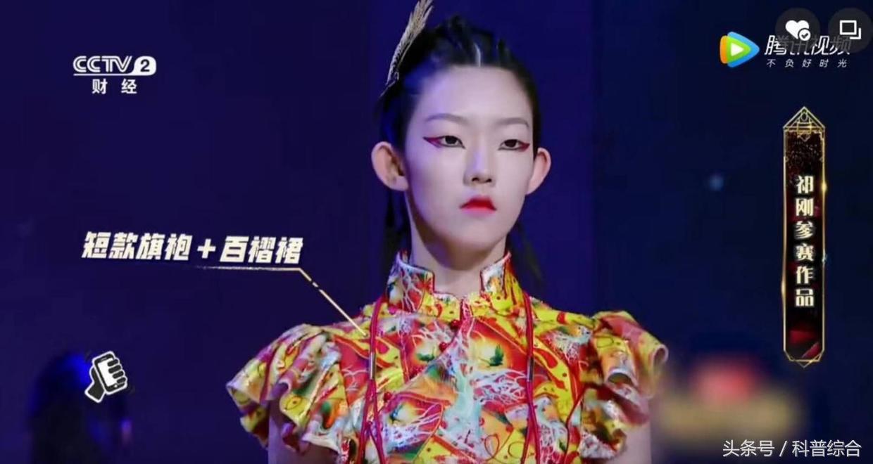 时装时尚秀台词大全_时尚台时装秀16_时尚时装秀场