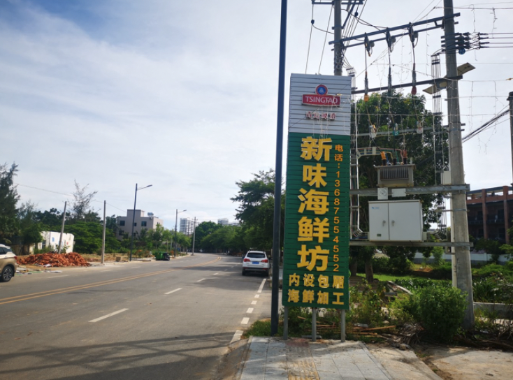 海南岛旅游什么月份最好_海南岛旅游旺季是几月_海南岛一月份旅游攻略