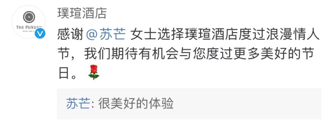 伊人时尚穿搭_时尚伊人杂志_时尚伊人杂志好吗