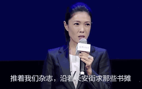 伊人时尚穿搭_时尚伊人杂志好吗_时尚伊人杂志