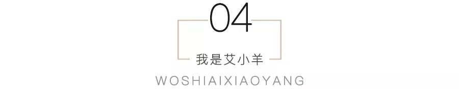 时尚伊人杂志好吗_伊人时尚穿搭_时尚伊人杂志