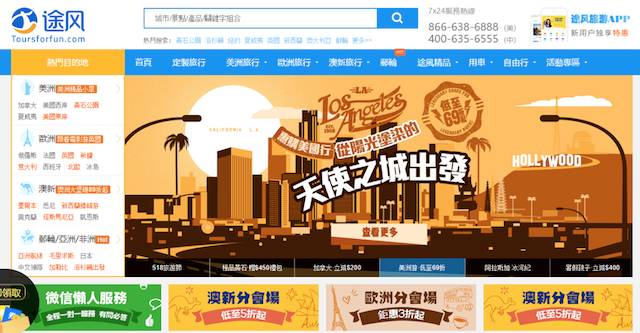 纳美旅游澳大旅游景点攻略-连江晓澳旅游攻略(图5) 青澳湾旅游攻略_纳美旅游澳大旅游景点攻略_连江晓澳旅游攻略