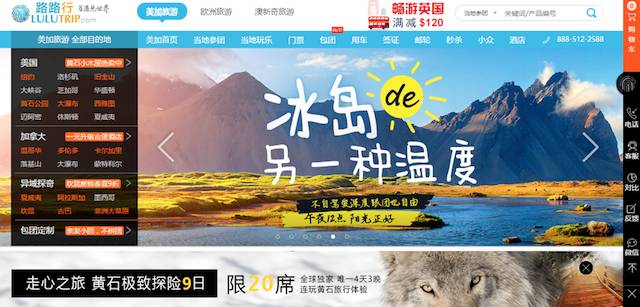 纳美旅游澳大旅游景点攻略-连江晓澳旅游攻略(图6) 青澳湾旅游攻略_纳美旅游澳大旅游景点攻略_连江晓澳旅游攻略