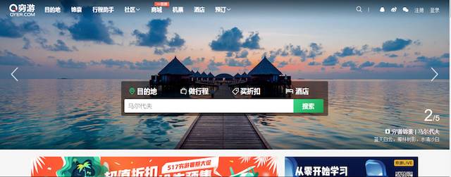 纳美旅游澳大旅游景点攻略-连江晓澳旅游攻略(图8) 纳美旅游澳大旅游景点攻略_青澳湾旅游攻略_连江晓澳旅游攻略