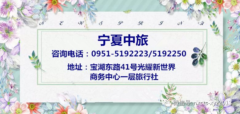 欧洲邮轮旅游攻略-邮轮旅游欧洲游(图33) 欧洲邮轮旅游攻略_欧洲邮轮旅行_邮轮旅游欧洲游