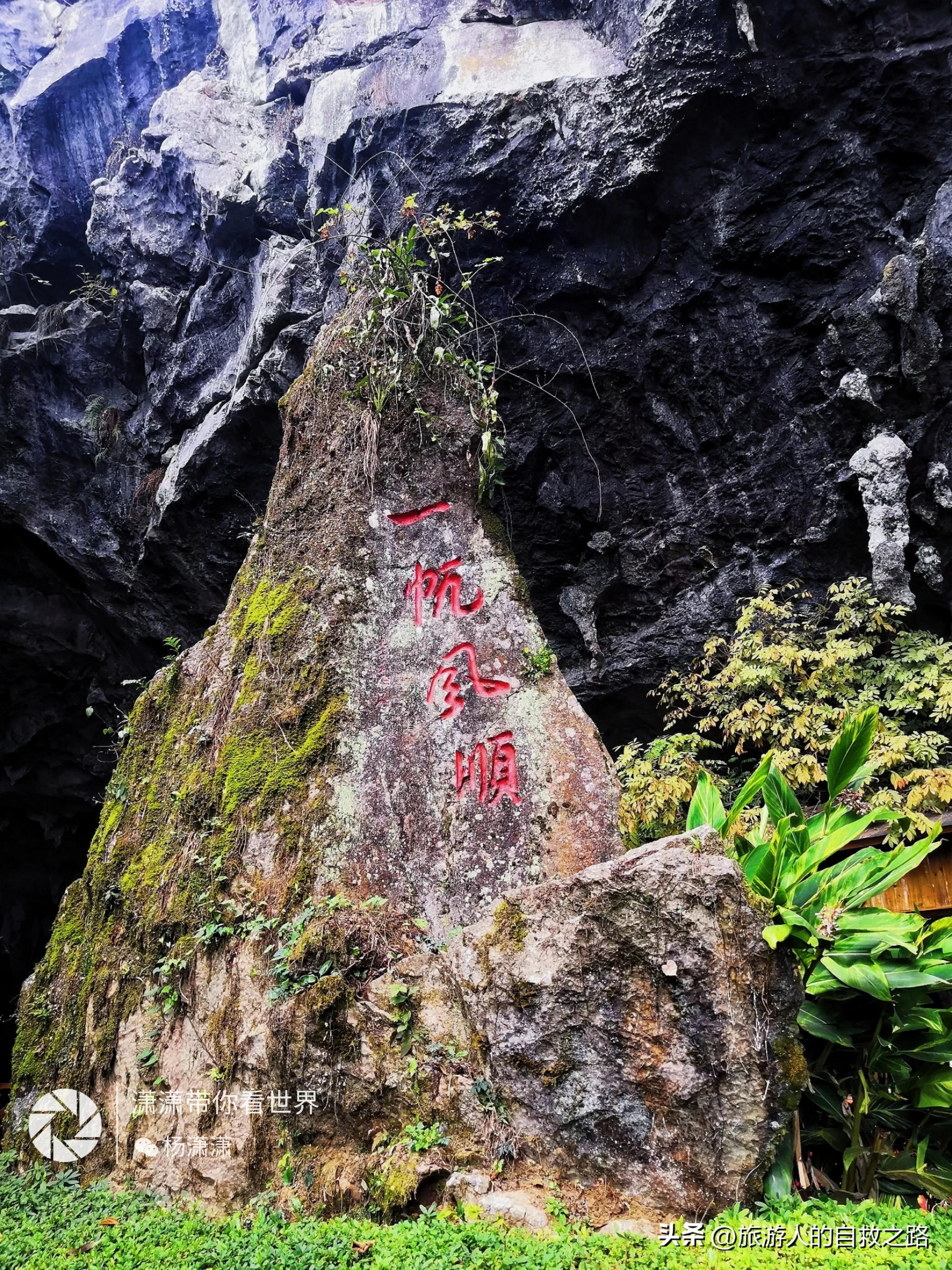 清远旅游指南_攻略清远旅游的地方_清远一日旅游攻略