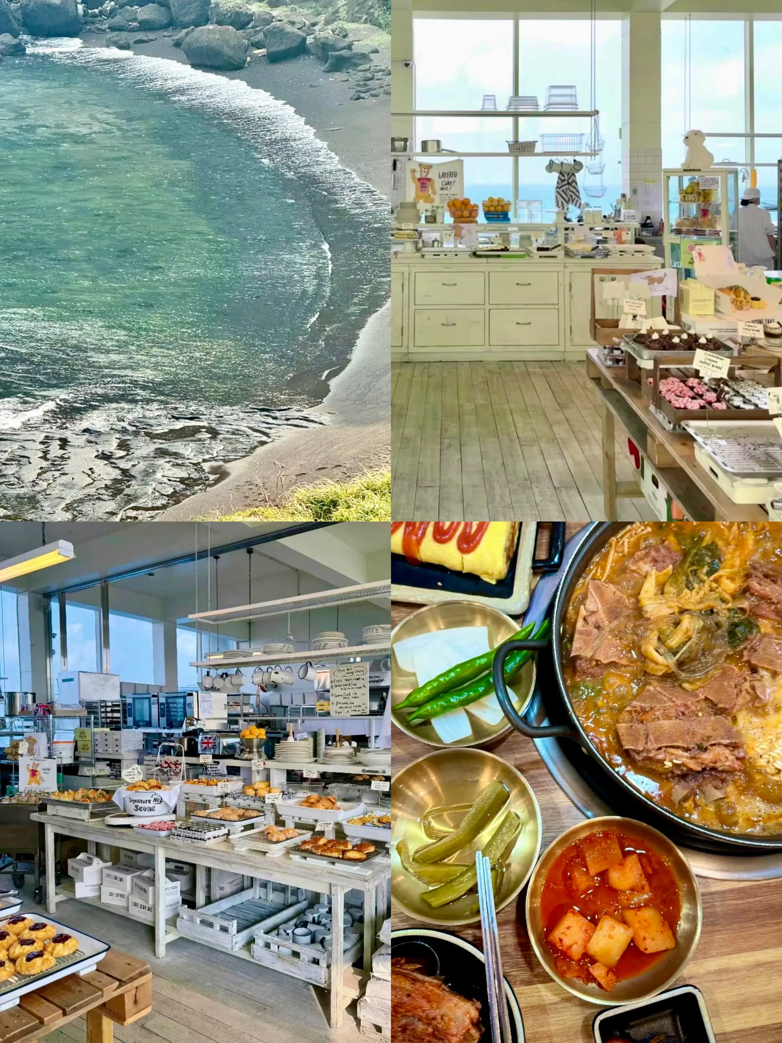 韩国济州岛五日游_韩国旅游胜地济州岛_韩国济州岛四天游旅游攻略