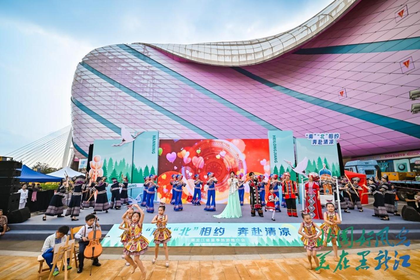 黑龙江夏季旅游攻略景点必去_黑龙江夏季旅游攻略_黑龙江夏季旅游好去处