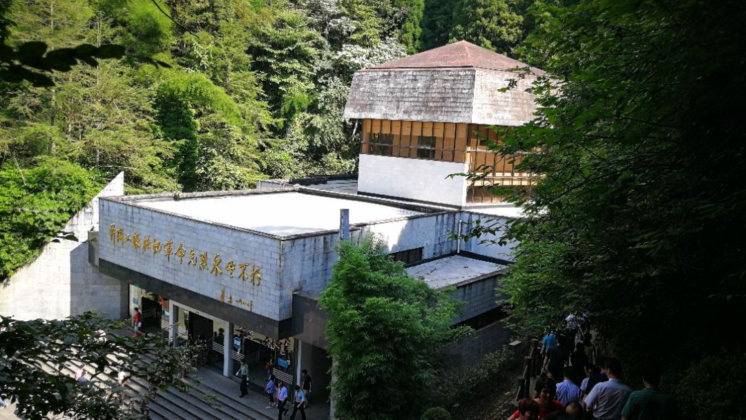 自驾井冈山旅游攻略一日游_井冈山旅游攻略自驾_自驾攻略井冈旅游山庄