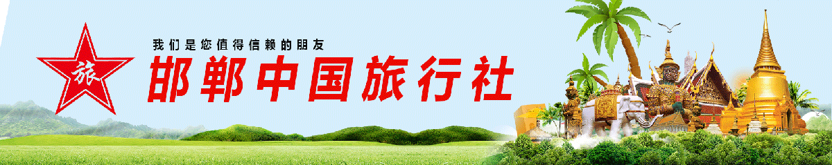 巴厘岛攻略游记_巴厘岛旅游2021_2月巴厘岛旅游攻略
