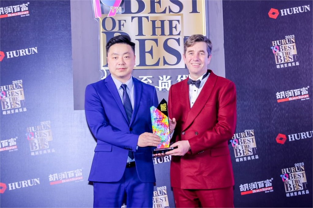 太平洋时尚中心官网_太平洋时尚盛典_太平洋时尚网