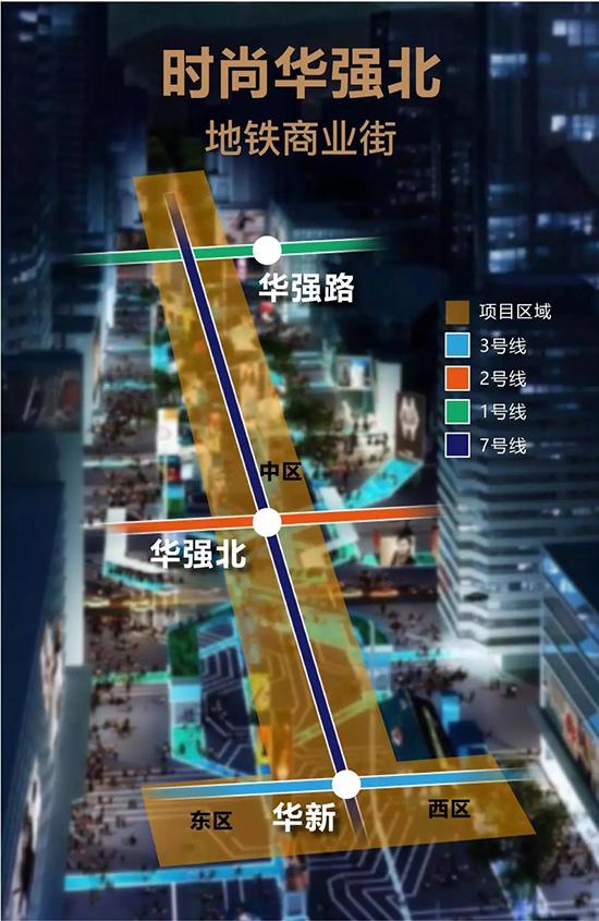 时尚莱迪购物广场-莱迪时尚广场楼盘(图3) 莱迪广场平面图_时尚莱迪购物广场_莱迪时尚广场楼盘