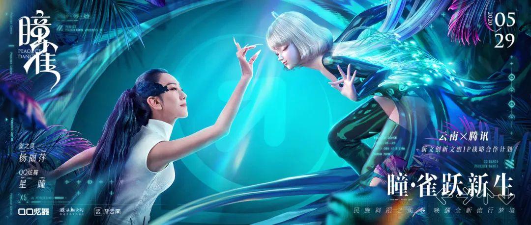 炫舞时代时尚优雅-炫舞时尚秀场经典(图1) 炫舞时尚优雅亲临_炫舞时代时尚优雅_炫舞时尚秀场经典