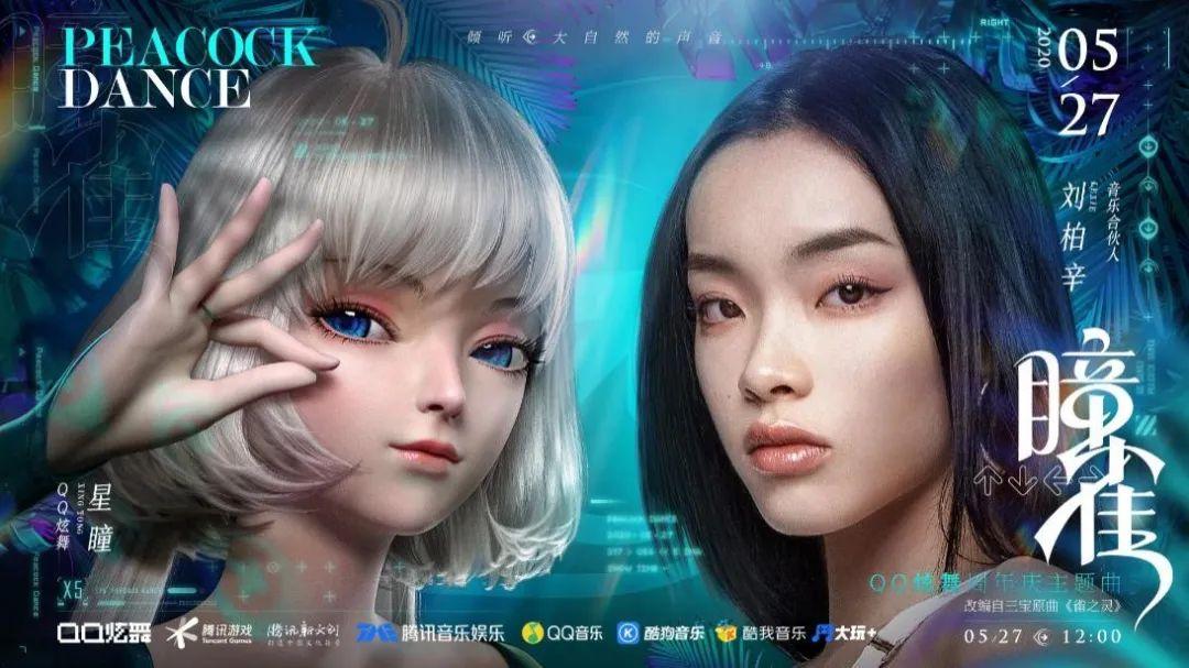 炫舞时代时尚优雅-炫舞时尚秀场经典(图4) 炫舞时代时尚优雅_炫舞时尚秀场经典_炫舞时尚优雅亲临
