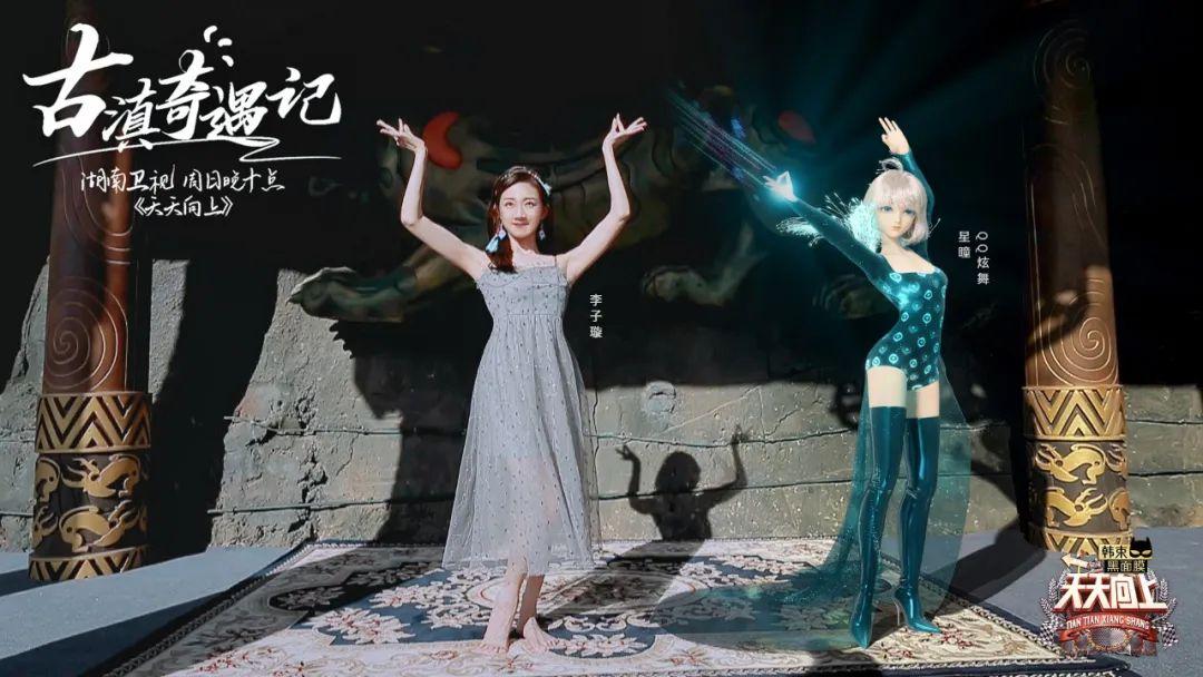 炫舞时代时尚优雅-炫舞时尚秀场经典(图10) 炫舞时尚秀场经典_炫舞时代时尚优雅_炫舞时尚优雅亲临