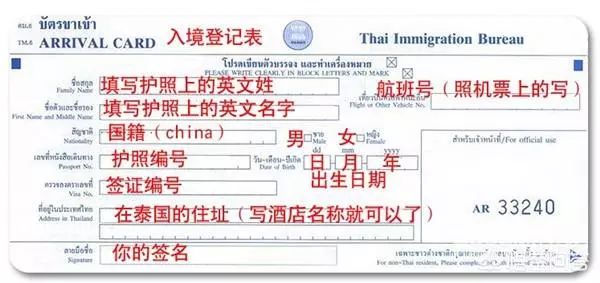 泰国普吉旅游攻略-泰国旅游普吉岛图片(图3) 泰国旅游普吉岛图片_泰国普吉旅游攻略_泰国旅游景点普吉岛