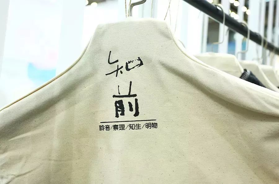 深圳时尚商贸有限公司-时尚商贸公司名字大全(图3) 深圳商贸有限公司有哪些_深圳时尚商贸有限公司_时尚商贸公司名字大全