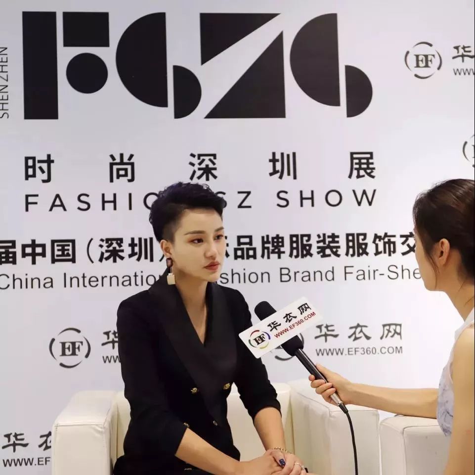 深圳时尚商贸有限公司-时尚商贸公司名字大全(图4) 时尚商贸公司名字大全_深圳时尚商贸有限公司_深圳商贸有限公司有哪些