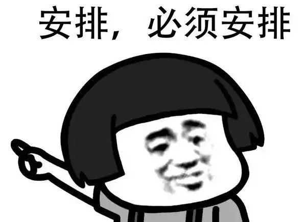 三排瑶寨旅游攻略-必背瑶寨景区简介(图2) 必背瑶寨景区简介_三排瑶寨旅游攻略_瑶寨风景