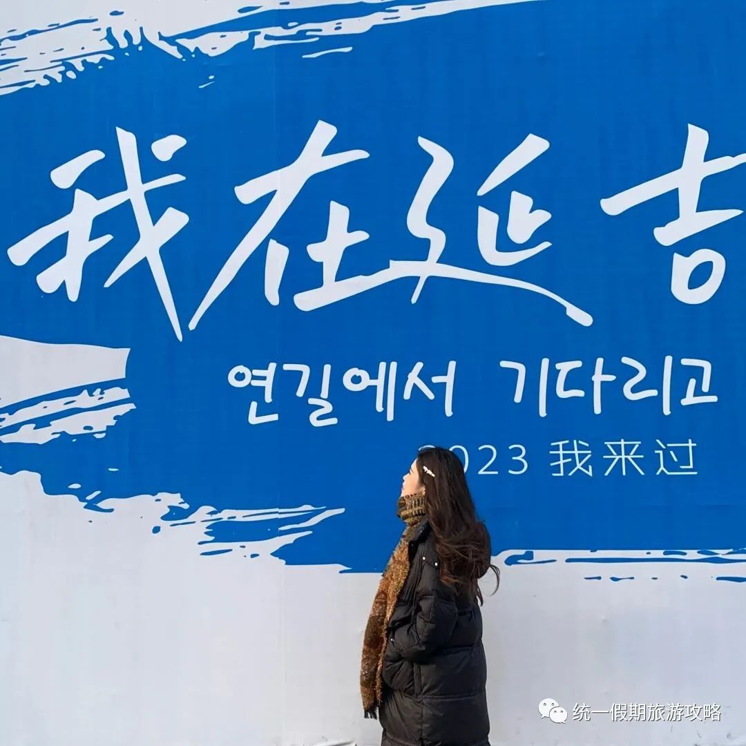 亚布力风景区_亚布力旅游度假区简介_亚布力夏季旅游攻略