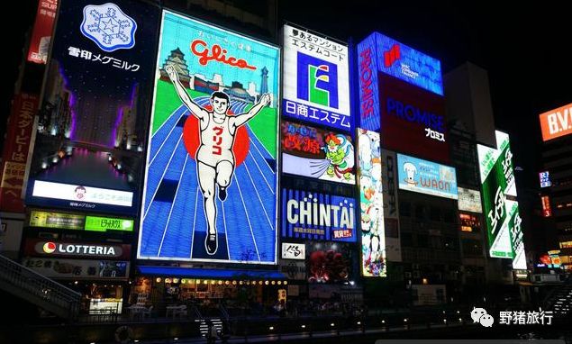 大阪攻略旅游日本多少钱_大阪攻略_日本 大阪旅游攻略