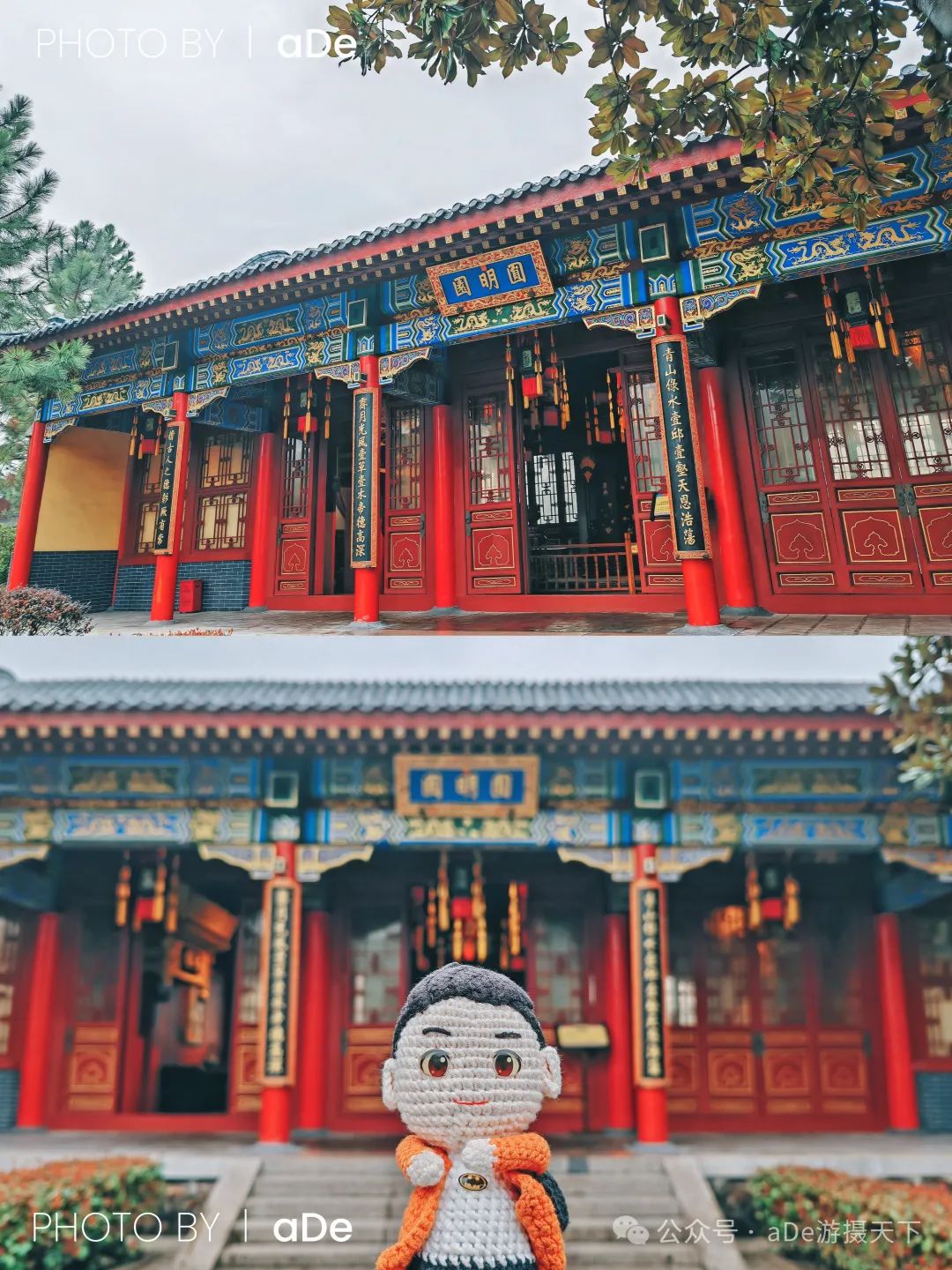 杭州横店旅游景点门票价格多少_杭州横店旅游攻略一日游_杭州横店旅游攻略