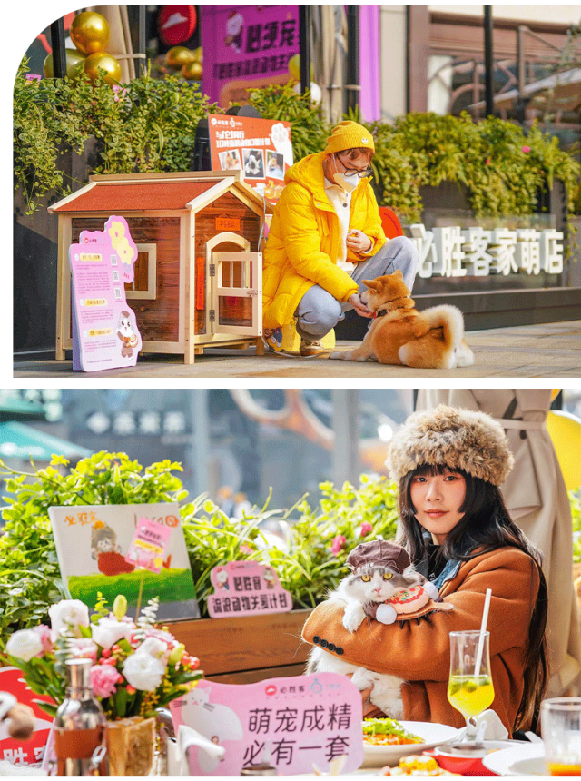 成都时尚买手_成都时尚买手店_成都买手信